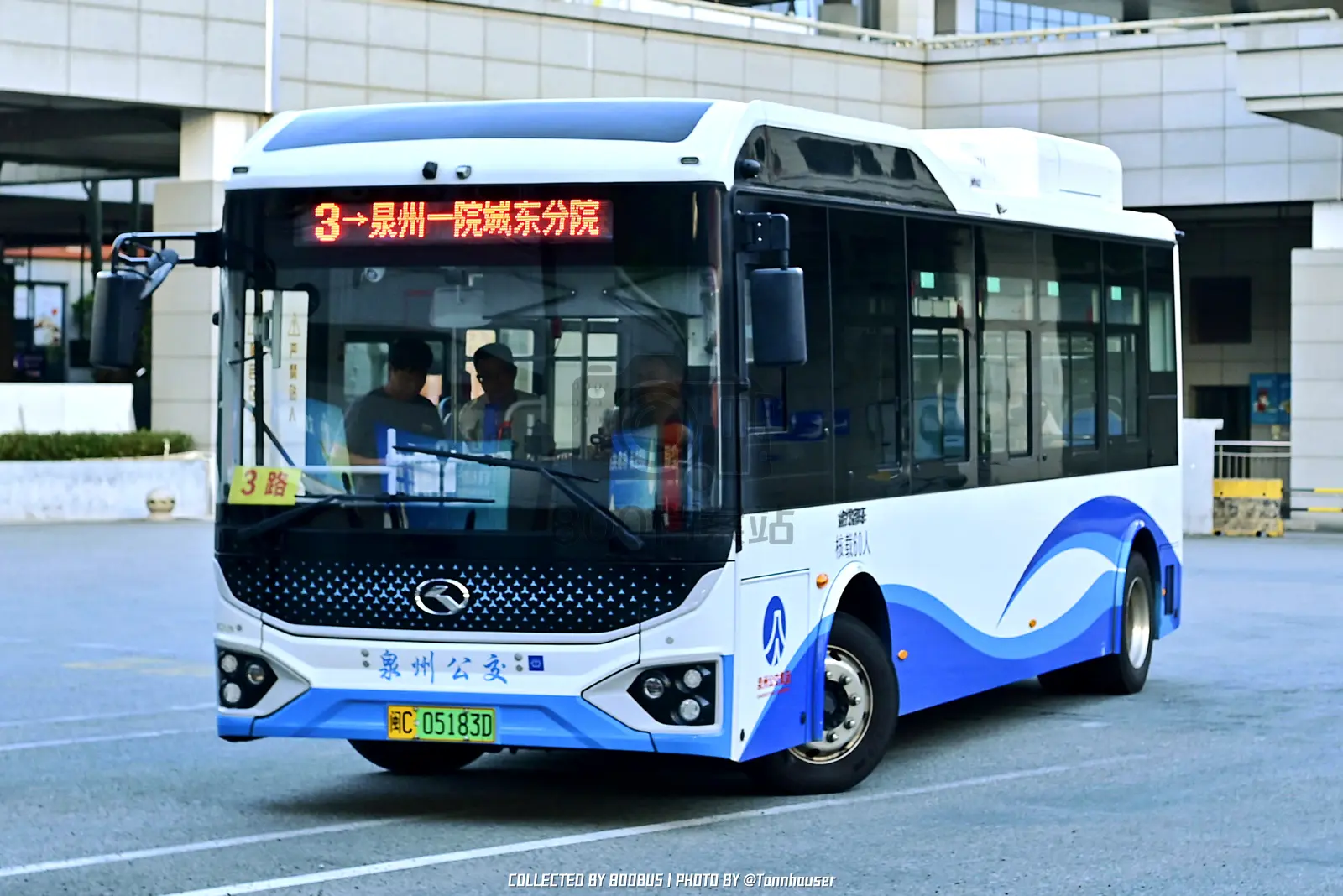 Bus Archive