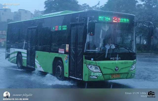800BUS
