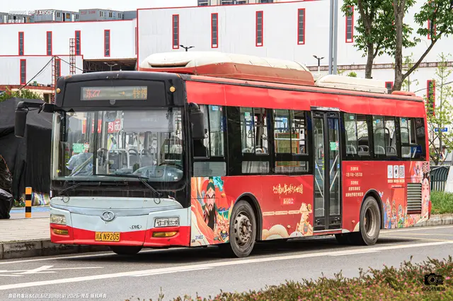 800BUS
