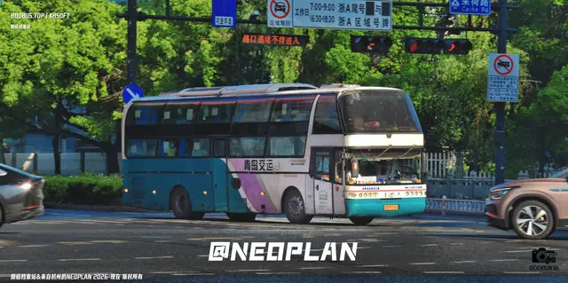 800BUS