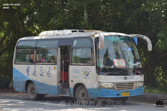 800BUS
