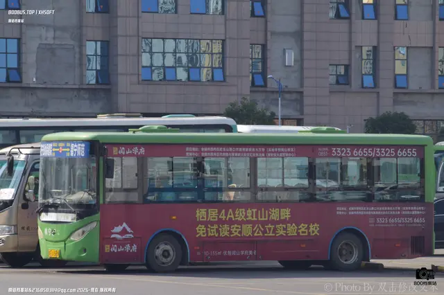 贵G U1589