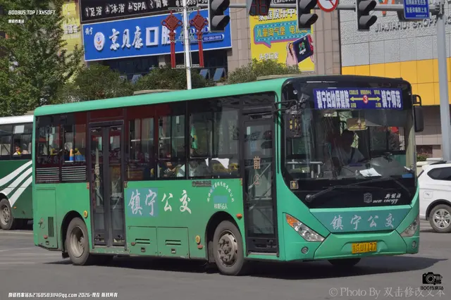 贵G U1177