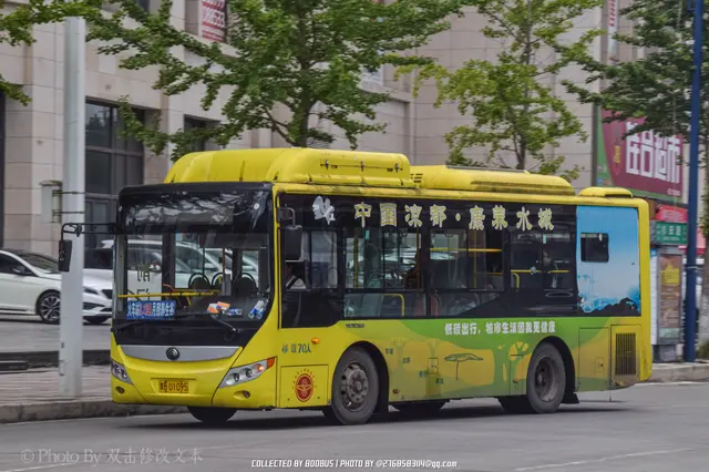 贵B U1095