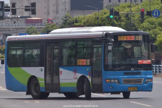 渝A 78661