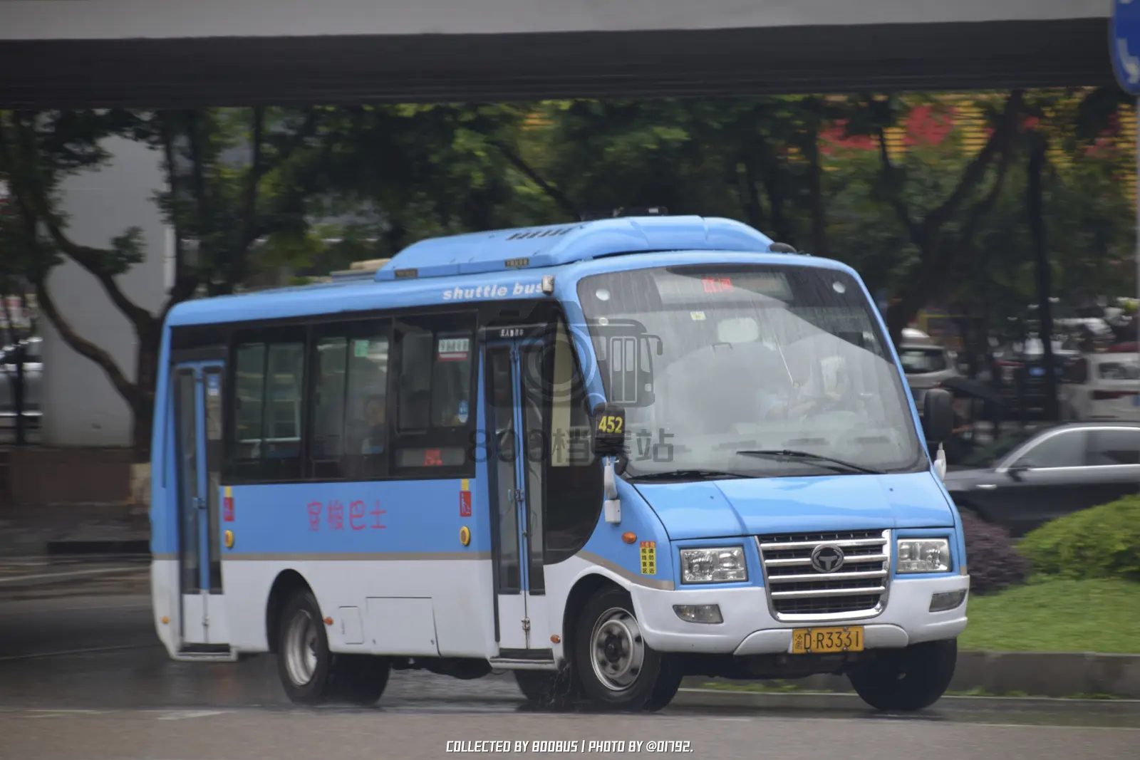 Bus Archive