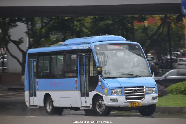 800BUS