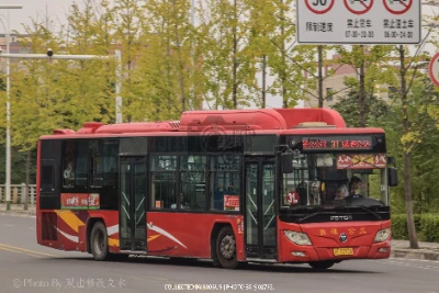 甘E 0292A