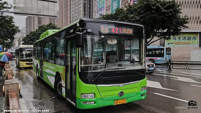 800BUS