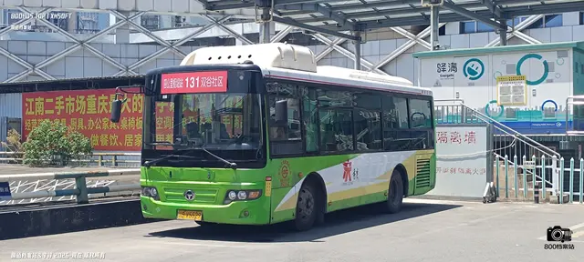 渝B V5529