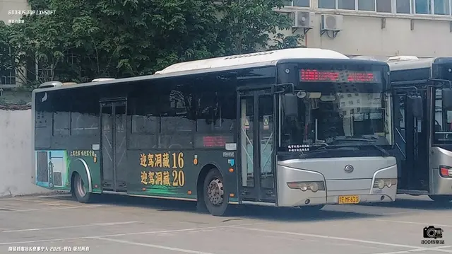 苏E MF623