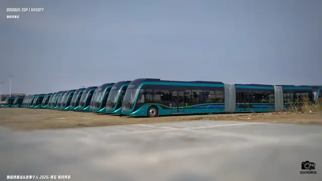 未上牌