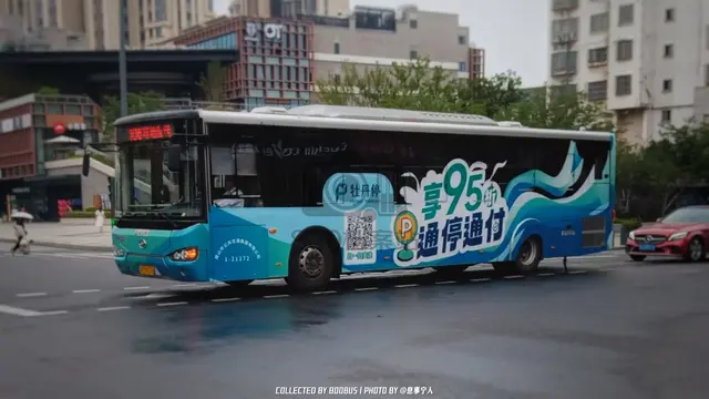 苏E MH228
