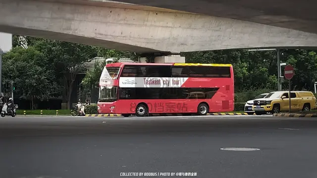 未上牌