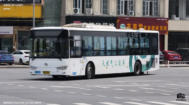 浙A 7S710