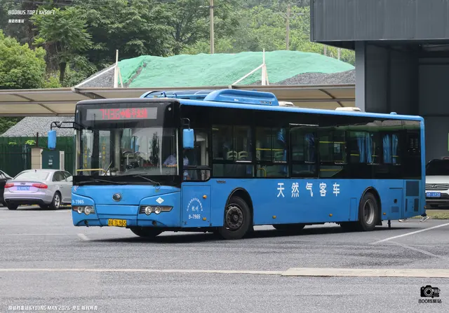 浙A 7L965