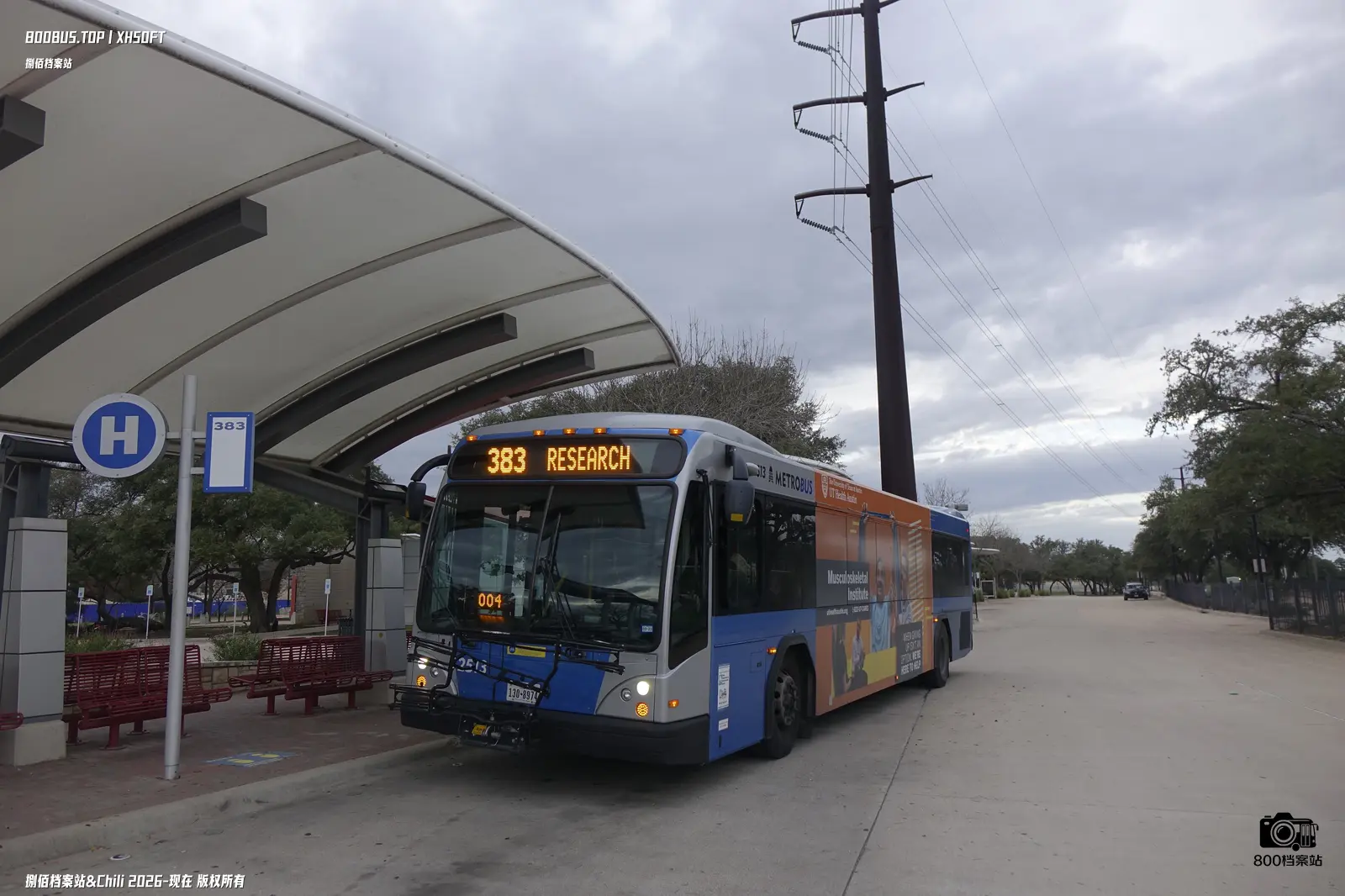Bus Archive