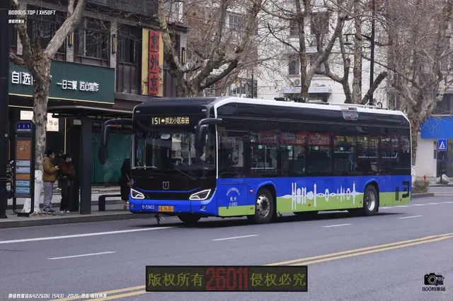 800BUS