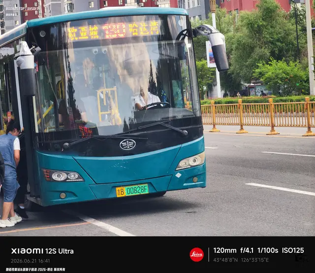 吉B 00828F