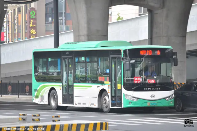 皖A 05027D