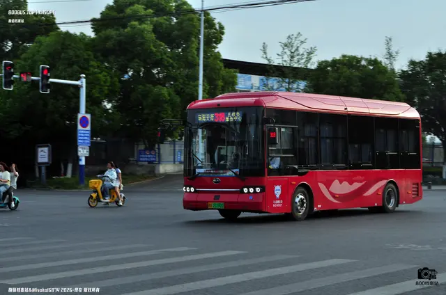 皖A 21592D