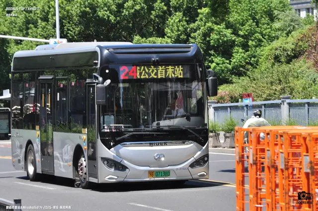 苏E 07138D