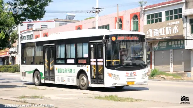 皖H 14501