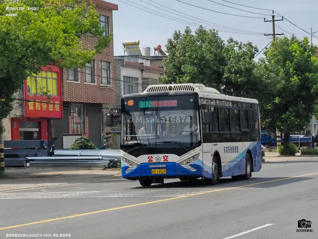 皖H 14528