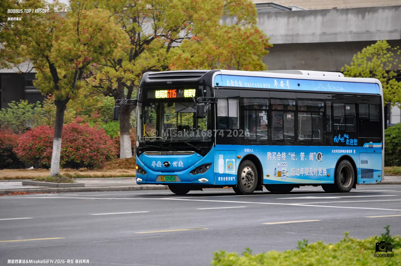 Bus Archive