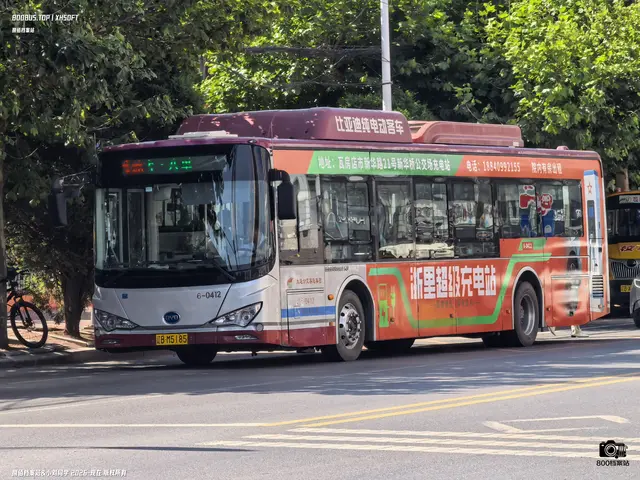 辽B M5185