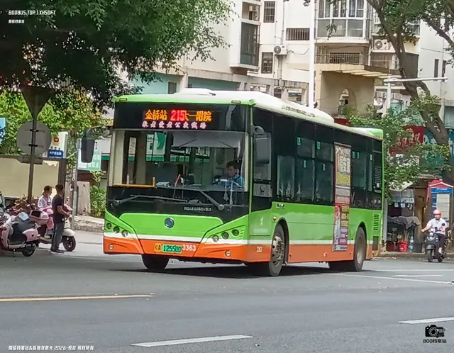 桂A 12550D