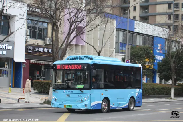 浙B 32396D