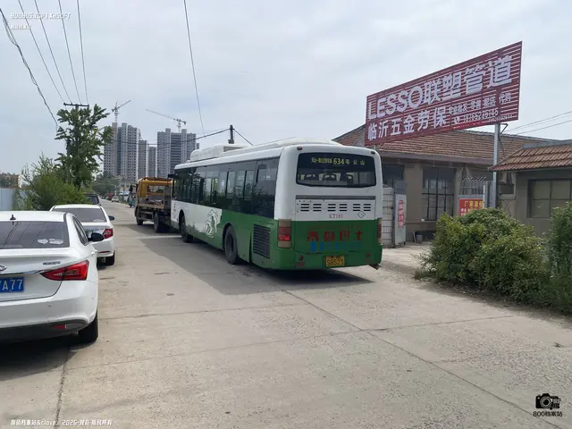 鲁B S8523