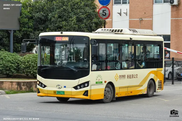 川A 09017D
