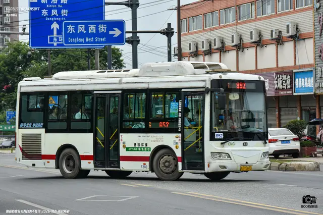 川A V5600