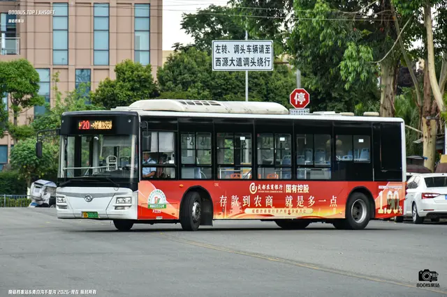 川A 05330D