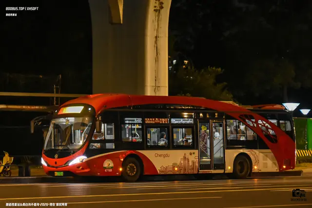 800BUS
