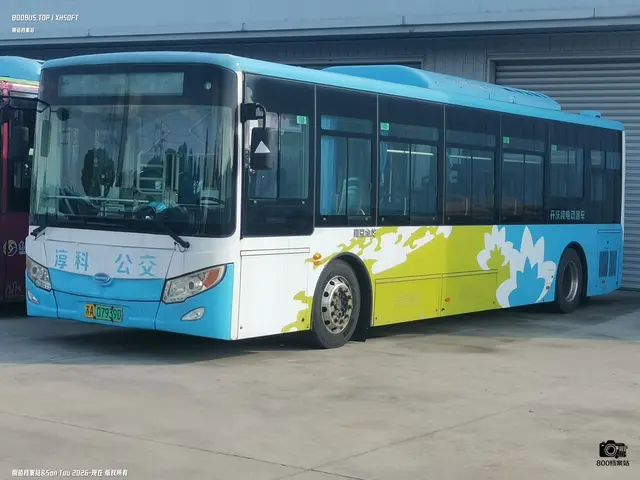 苏A 07939D