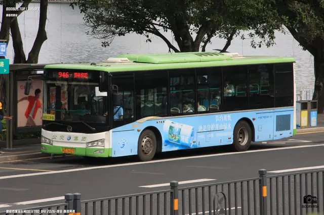 闽D Z6023