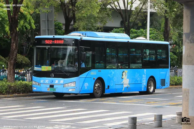 闽D 07708D