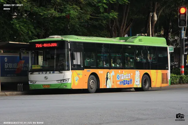 闽D Z7692