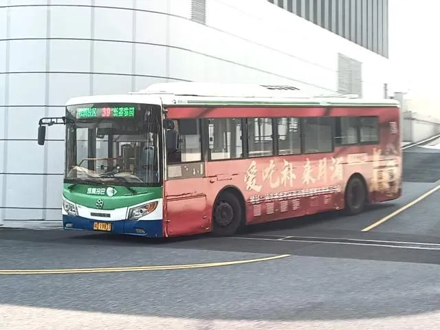 粤D 19837