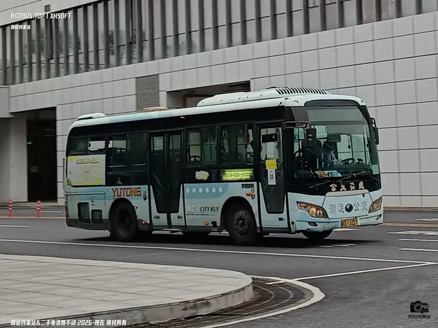 粤D 13227