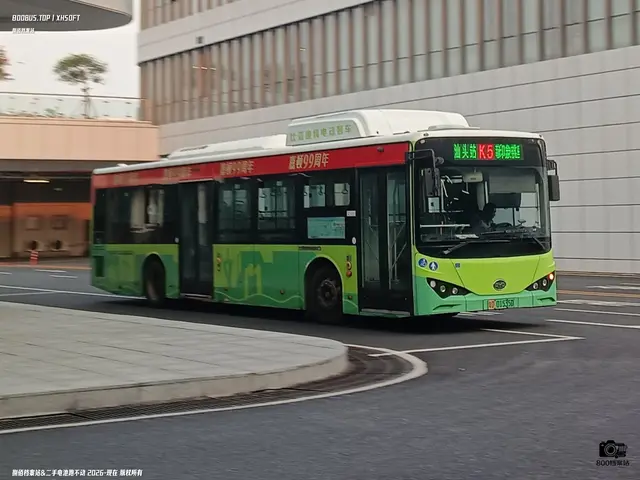 粤D 01535D