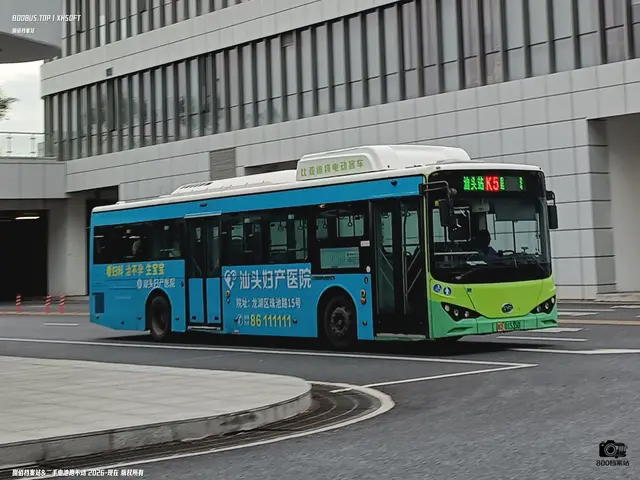 粤D 01535D
