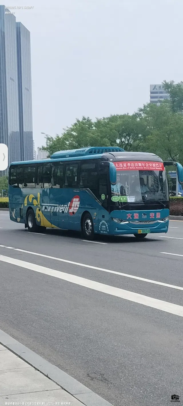 辽B 00651D