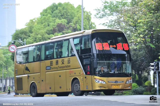 云C 36250