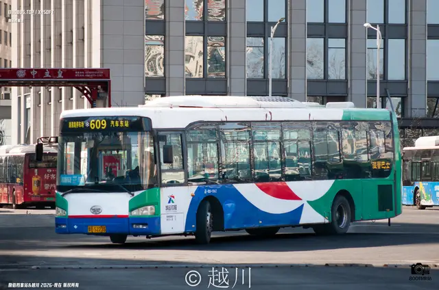 800BUS