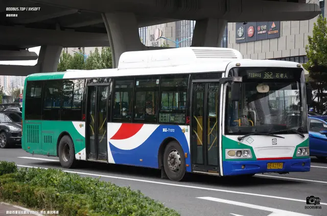鲁B R2395