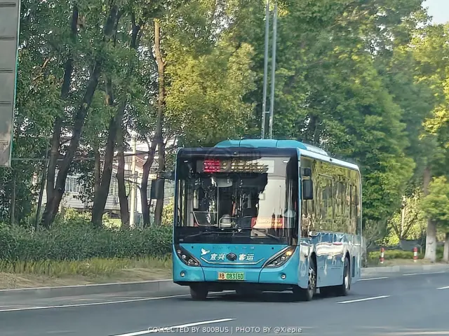 苏B 08316D